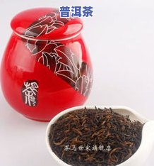 普洱茶礼盒装送人好吗-普洱茶礼品盒