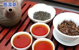 八大山牌普洱茶，品味古老韵味：探索八大山牌普洱茶的世界