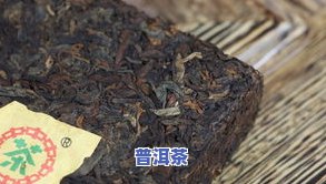 九十年代普洱茶砖价格表及图片全览