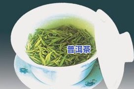 江西吉安有什么茶叶品种，探寻江西吉安的茶叶魅力：揭秘当地特色茶品种