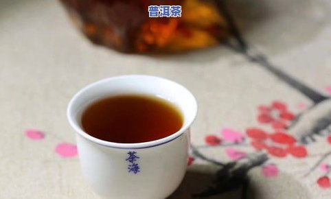 普洱茶宫廷熟茶-普洱茶宫廷熟茶和高黎熟茶