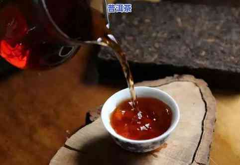 普洱茶出水比例高的起因-普洱茶出水比例高的起因是什么