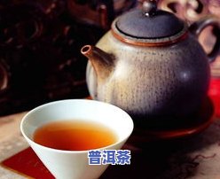 送礼送什么茶叶显高档又实用，高档实用！送礼佳选：茶叶推荐