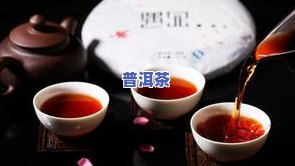 喝普洱茶加重寒湿怎么回事-喝普洱茶加重寒湿怎么回事儿