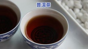 普洱茶湿仓了怎么补救-普洱茶湿仓怎样解决