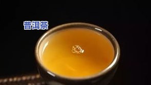 50年普洱茶有人购买吗？价格是多少？