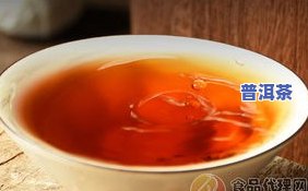 陈一凡与普洱茶-陈一凡与普洱茶的关系