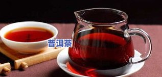 普洱茶1971-普洱茶1998年价格