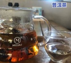 大桔普洱茶怎么样打开-大桔普洱茶怎么样打开盖子