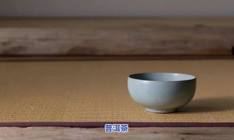 最贵的茶叶排名，揭秘茶叶价格排行榜：哪些是最昂贵的？