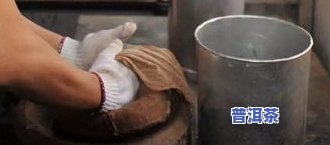 普洱茶压的紧好还是松好，普洱茶压制：紧好还是松好？