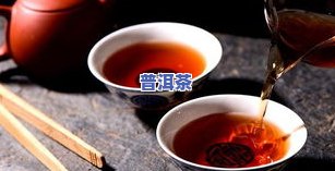 盛木堂普洱茶价格表和图片-盛木堂普洱茶价格表和图片大全