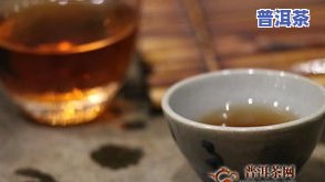 普洱茶有 *** 版真的存在吗？上有相关讨论