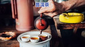 湖南人喝茶一般喝什么，探寻湖南人的茶饮文化：一般都喝什么？