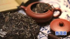 摆件普洱茶饼图片欣赏大，【高清图】摆件普洱茶饼图片欣赏大，一为快！