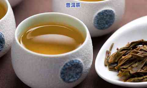 淘宝的普洱茶那么便宜：真的还是假的？