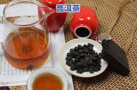 成块的普洱茶膏如何冲泡饮用？详细步骤大揭秘！