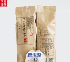 普洱茶透明袋子包装，品味云南风情：普洱茶透明袋装，尽享原汁原味！