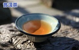 成块的普洱茶膏如何正确冲泡以达到更佳效果?