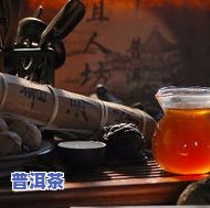 普洱茶透明罩采用教程：视频讲解与图片展示