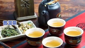 爸爸适合喝什么茶叶比较好，为您推荐：爸爸最适合饮用的茶叶种类