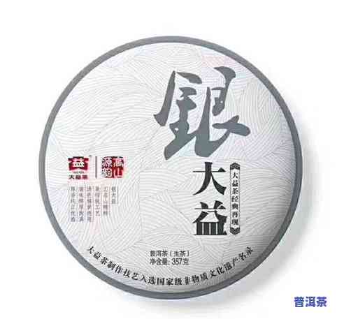 大益普洱茶涨价-大益普洱茶涨价起因