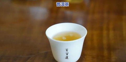 专门做冰岛茶的叫什么？ 冰岛茶是什么茶，正宗口感如何？