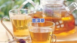 化痰止咳喝什么茶叶更好，寻找更佳解咳良：哪种茶叶最适合化痰止咳？