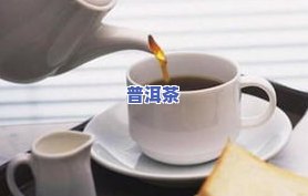 化痰止咳喝什么茶叶更好，寻找更佳解咳良：哪种茶叶最适合化痰止咳？