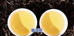 喝了冰岛生茶眼屎多-喝了冰岛生茶眼屎多正常吗