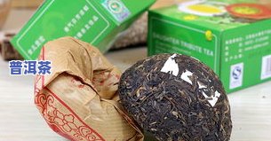 超市有普洱茶盒子卖吗-超市有普洱茶盒子卖吗多少钱