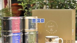 93年吉幸牌普洱茶高级云南普洱茶y562吉幸盒装散茶，【古韵藏香】93年吉幸牌普洱茶高级云南普洱茶y562吉幸盒装散茶