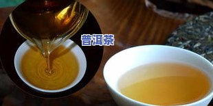 冰岛古树茶哪个好，比较推荐：冰岛古树茶哪个口感更佳？