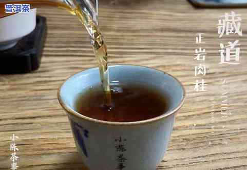 一壶好茶普洱茶价格，寻找性价比高的普洱茶？一壶好茶普洱茶价格，满足你的需求！