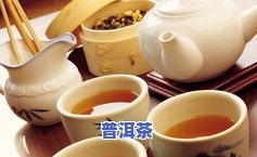 普洱茶真假顺口溜大全图片-普洱茶真假顺口溜大全图片高清