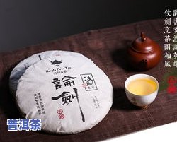 为什么大益茶没有冰岛普洱：口感与存在的疑问