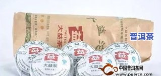 大益茶有冰岛材料吗-大益茶有冰岛材料吗是真的吗