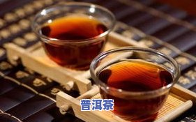 普洱茶的真假，揭秘普洱茶真伪：如何辨别真假普洱茶？