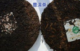 普洱茶的真假，揭秘普洱茶真伪：如何辨别真假普洱茶？