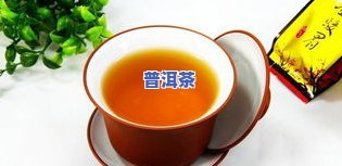 冰岛龙珠茶价格多少？属于什么档次？