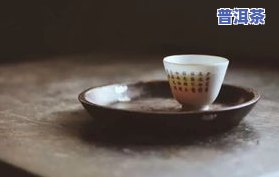 一桶熟普洱茶多少钱，熟悉熟普洱茶价格：一桶多少钱？