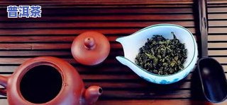 衡阳特产茶叶，品味湖南：探寻衡阳特别的特产茶叶