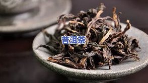 衡阳特产茶叶，品味湖南：探寻衡阳独特的特产茶叶