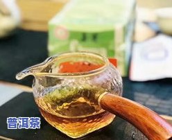 上等的普洱茶喝起是什么感觉，品味上乘普洱茶，感受独特的韵味体验