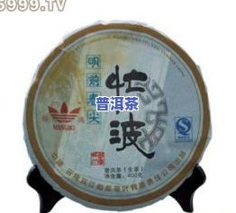 探究双江勐库冰岛古树茶厂的茶品质：官网与价格全解析