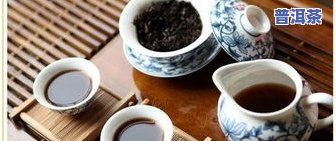 飘逸杯泡普洱茶合适吗？正确方法与效果探讨