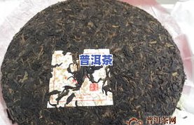 百利盛普洱茶饼，品味千年古韵，尽在百利盛普洱茶饼