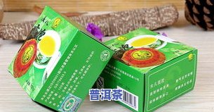 普洱茶贮存条件请求有哪些-普洱茶贮存条件请求有哪些标准