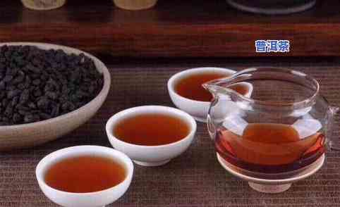 请问普洱茶多少钱一斤呢-请问普洱茶多少钱一斤呢