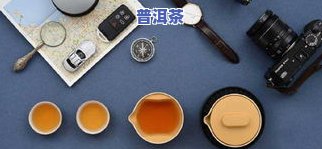 九鼎茶具，品味尊贵：九鼎茶具，打造完美品茗体验